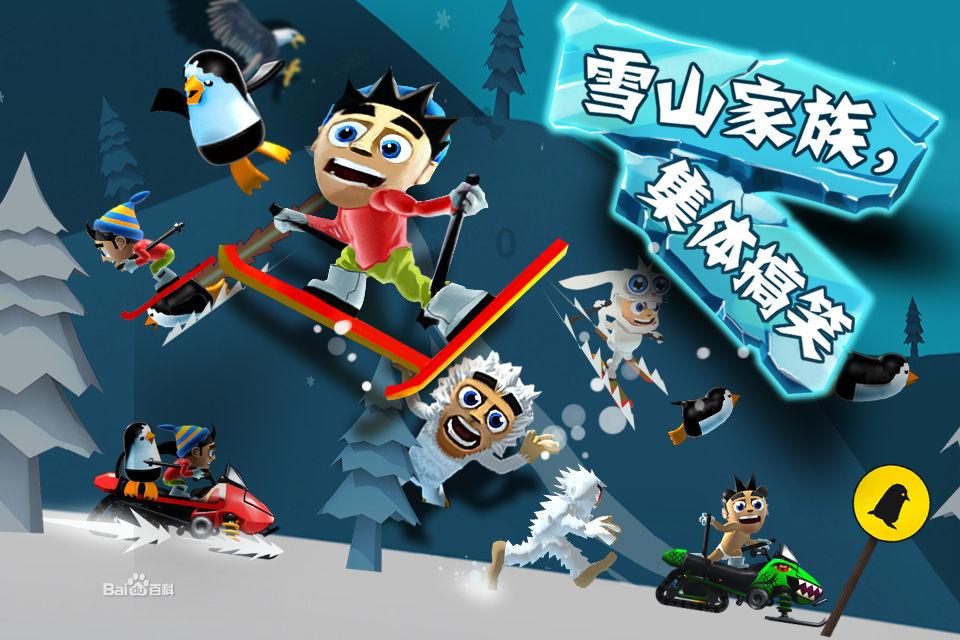 三小只僵尸的游戏时间9