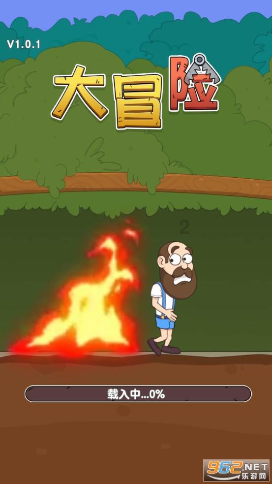 奢华年代