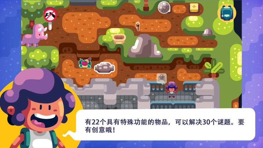 魔方世界