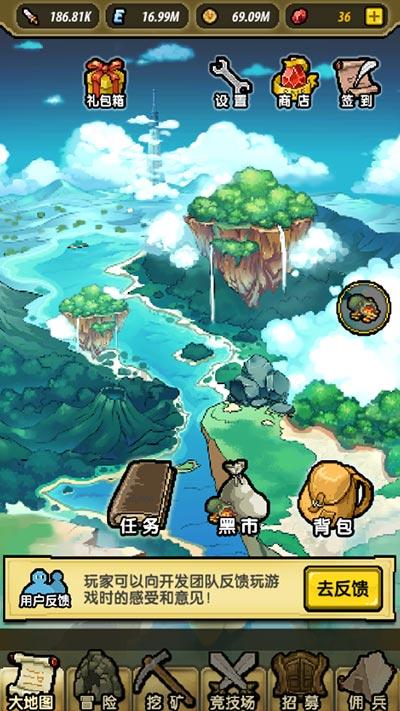 逃出昏暗的地下室2
