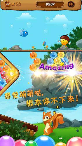召唤神龙万宁版祖龙