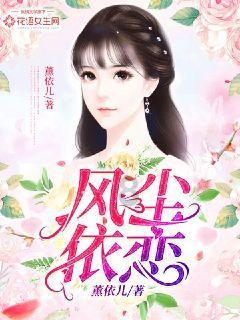 决战平安京