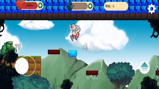 轩辕剑3