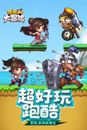 探索吉鹿力问答社区,解决你的疑惑女人会和比自己年龄小的男人交往吗?