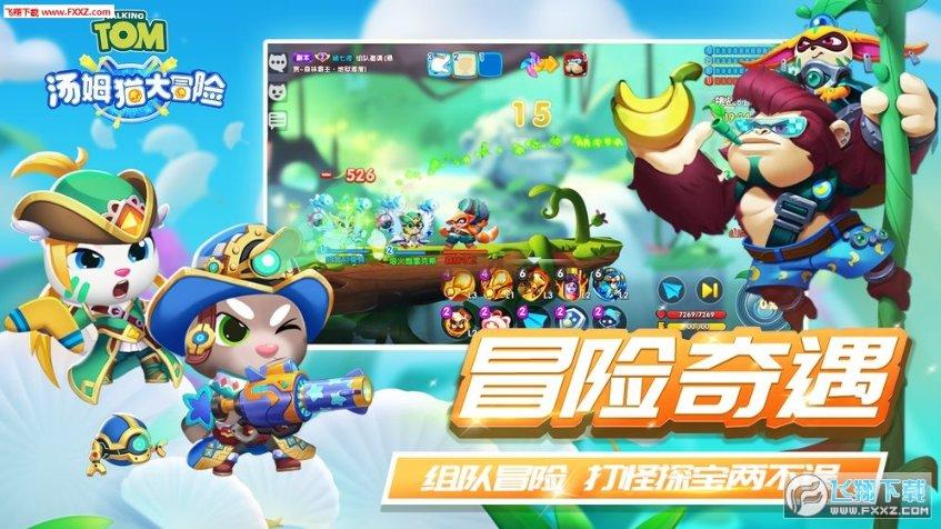 中铝国际(02068)上涨10.82%,报2.15元/股
