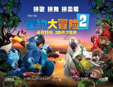 国1车可以进北京3环吗？