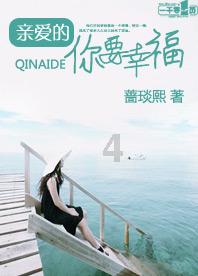 刚工作不久的新人，如何处理好职场的人际关系？游戏画面