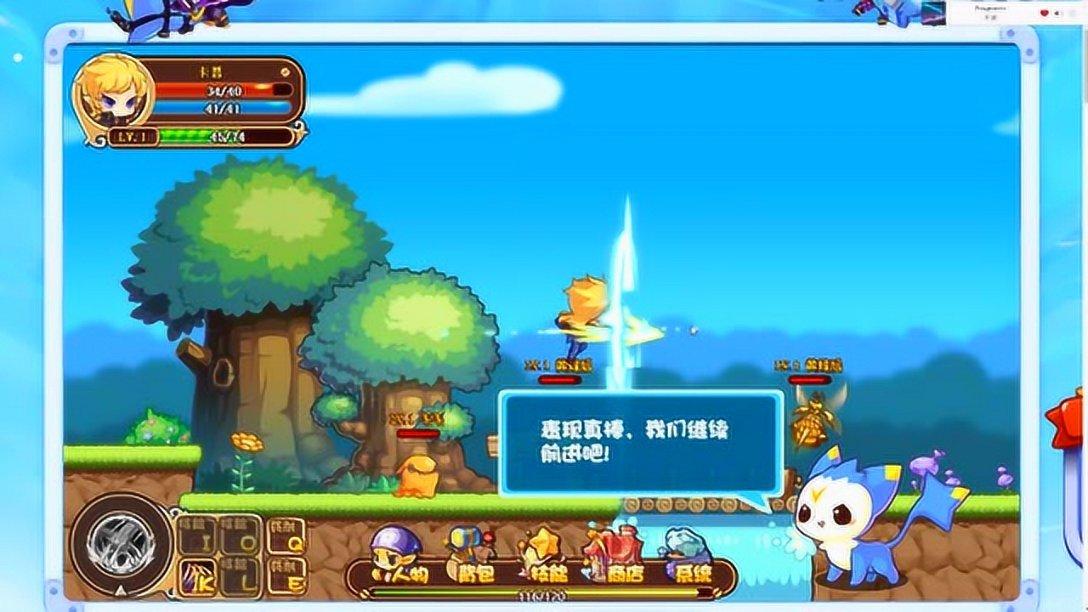 天津一村民在村委会微信群发言被罚200元 街道办:已介入调查