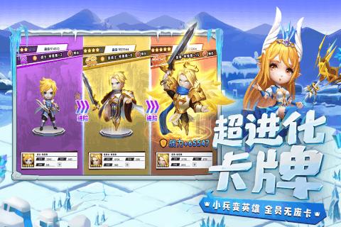恐怖黎明