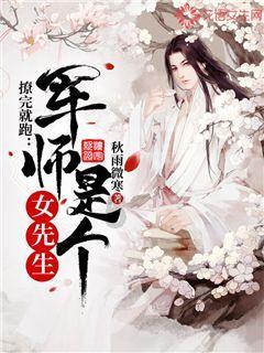 逃离无人城堡