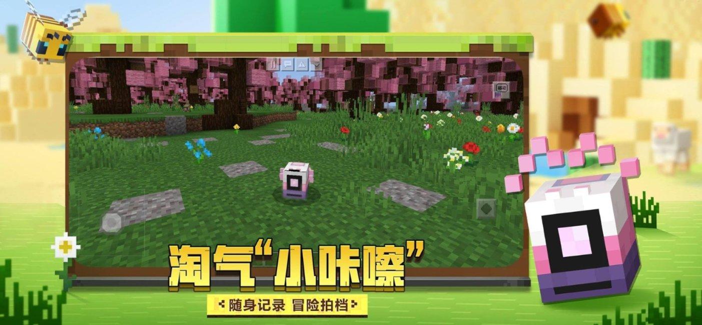 新型航天供电插座实现在轨更换熔断器