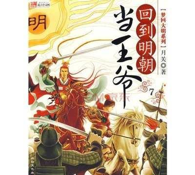 可定制的除铁设备：根据客户需求定制解决方案