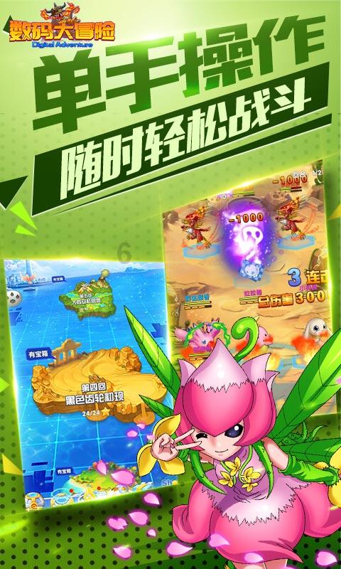 胡塞武装将被扣货船改成景点 民众:感到骄傲!