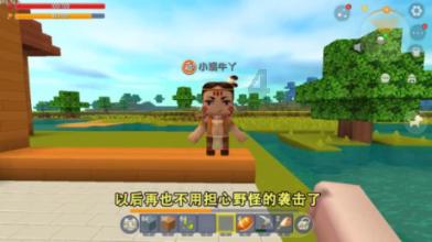 口袋侏罗纪