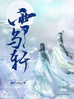 济南二中有位“宝藏”音乐老师