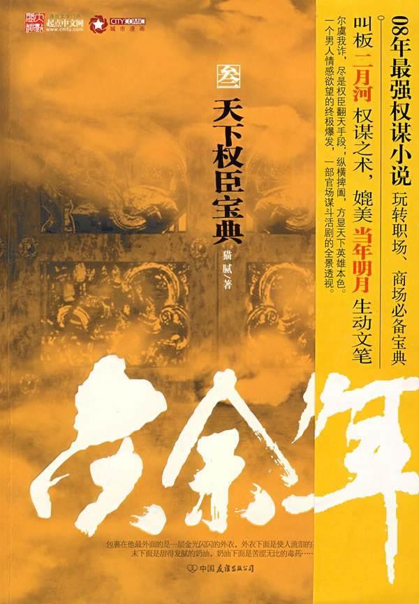 脑洞小老弟无实名认证