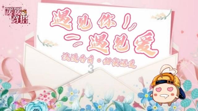 电瓶没电了车发动不了怎么办？