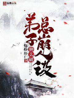 公安|山西晋中榆次公安破获系列入室盗窃案