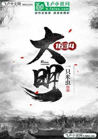 window10怎么修改机器码游戏画面