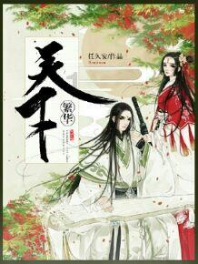 看完《侦察英雄》大结局,我如鲠在喉,无语凝噎,有些话不得不说