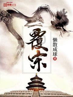 伊朗总统莱希会见巴基斯坦驻伊朗大使