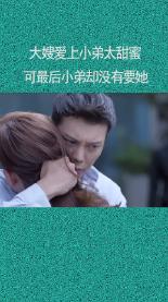 刚工作不久的新人，如何处理好职场的人际关系？游戏画面