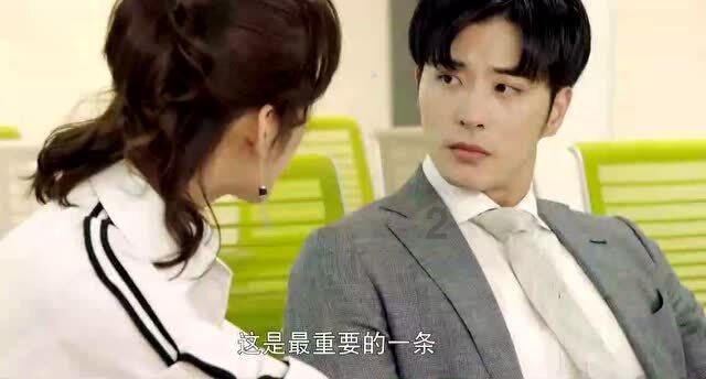 回复工作消息算加班吗？