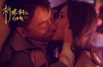 深圳足球俱乐部官宣解散