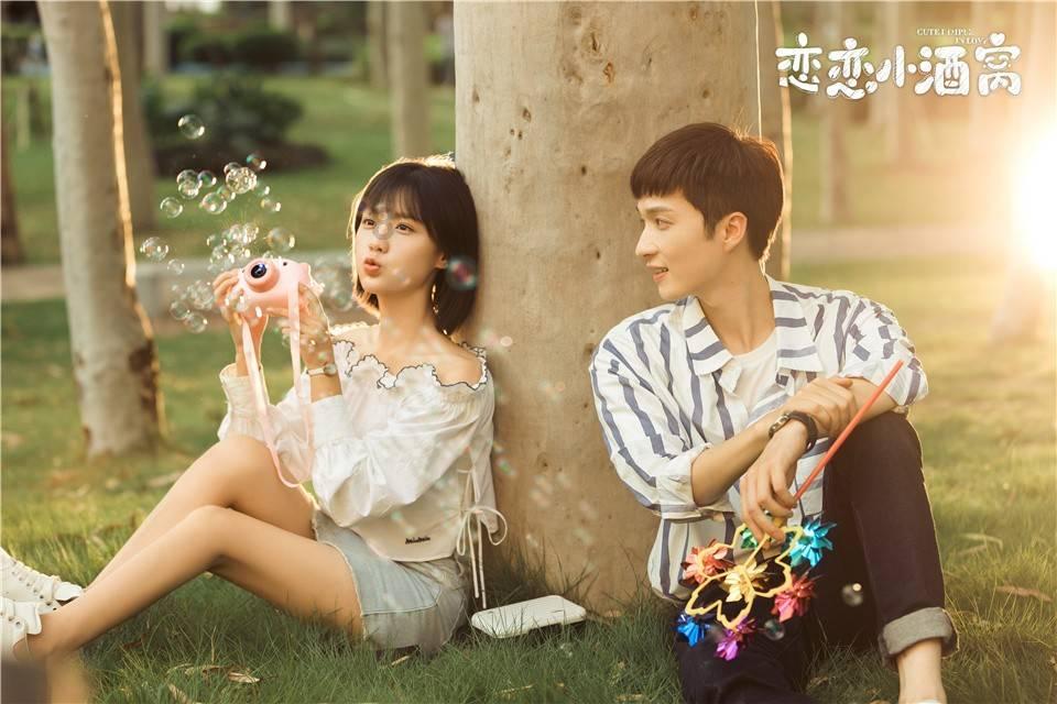 光伏发电1兆瓦一天能发电多少度游戏画面