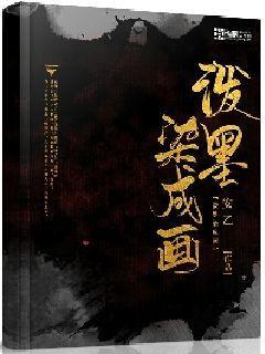 【新春走基层】孝雷村举办首届草莓节暨年货节