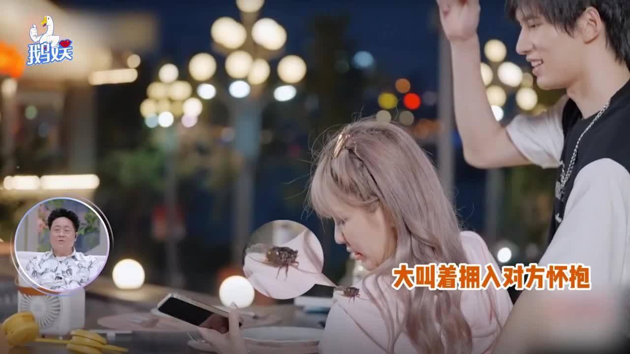 泰亚史诗