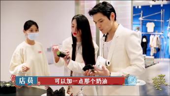 大话2经典版