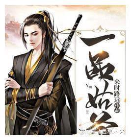 凶猛的洪水