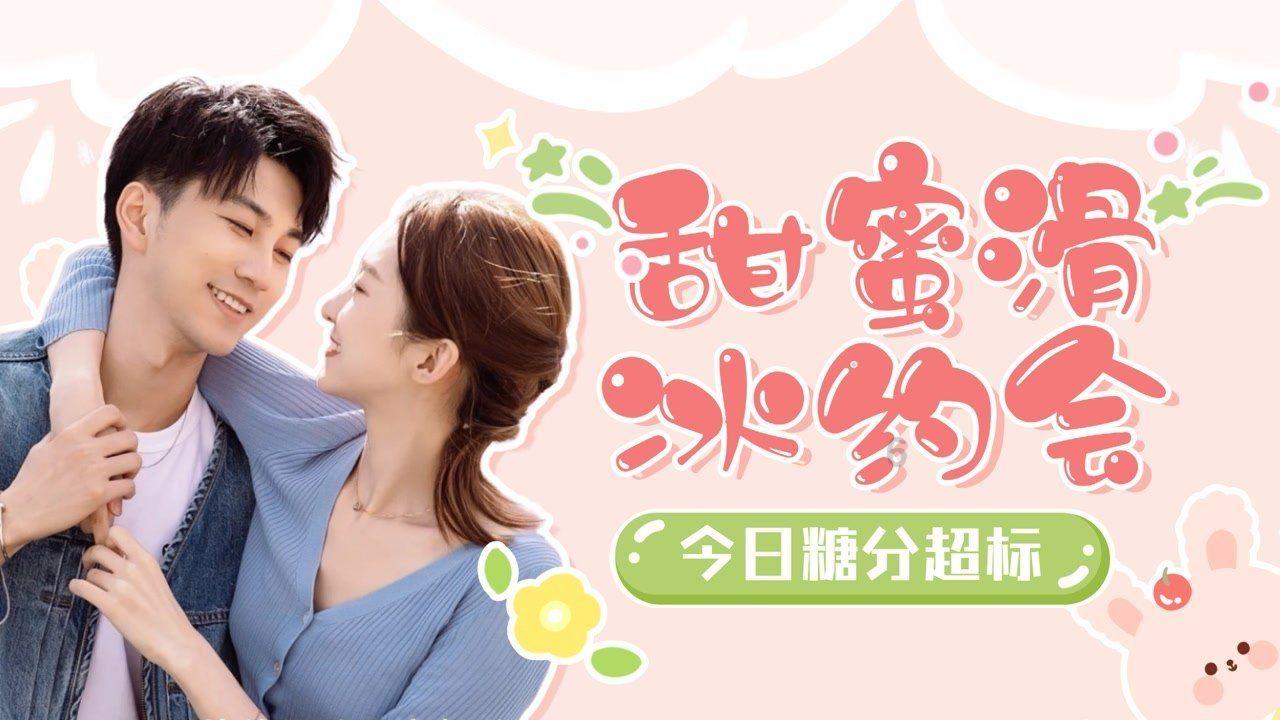 元旦穿衣服颜色有什么忌讳吗？游戏画面