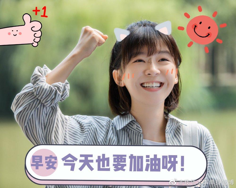 卡瓦哈尔:更希望能以顺利的方式获胜 裁判的判罚是正确的