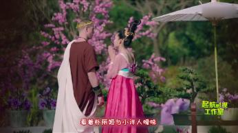 公主的时尚风