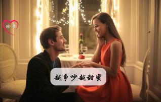 外国结婚率离婚率?,专注解答疑问,快速获取帮助