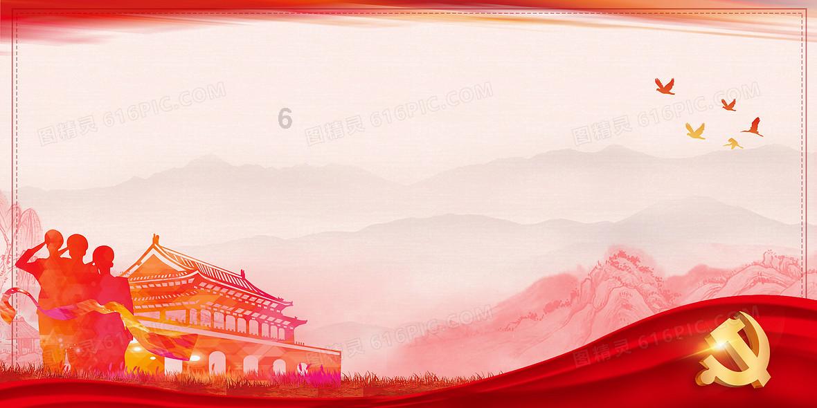 冰娃与火娃2