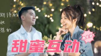 上升的白气球