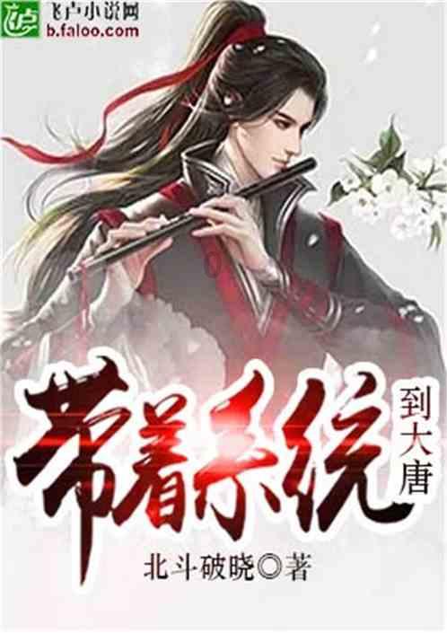 秘密花园找不同