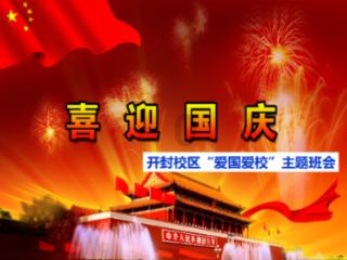 张柏芝再留洋，两中国联赛选手加盟土耳其女排