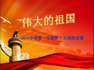 大连普湾经济区十四号桥降低限重,企业经营者称增加运输成本