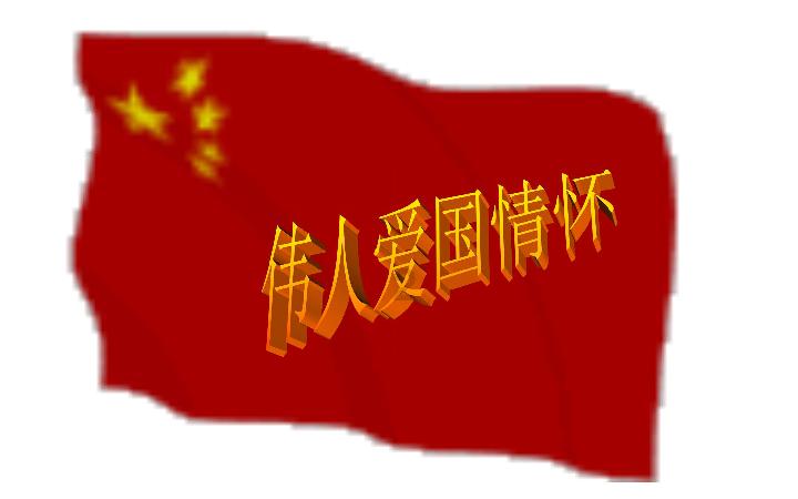 逗小猴开心系列172