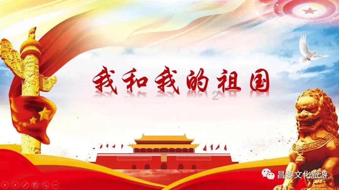 讲故事的人