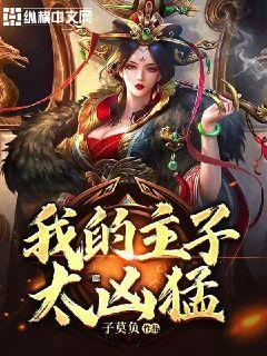 2024年1月汽车工业产销情况 (附下载)
