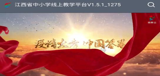 小熊救援
