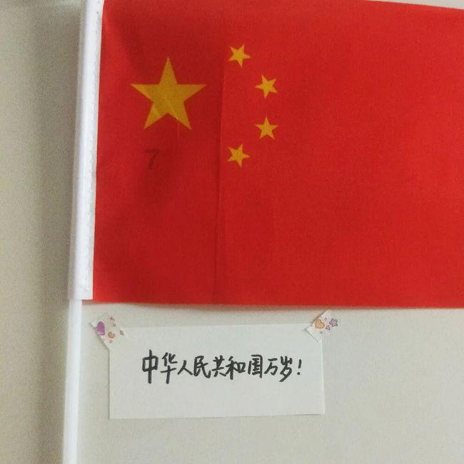 马化腾:ai是去年的重点,也是全行业的重点