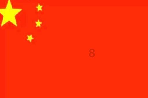 南通开发区法院召开“年度十大特色亮点工作”发布会