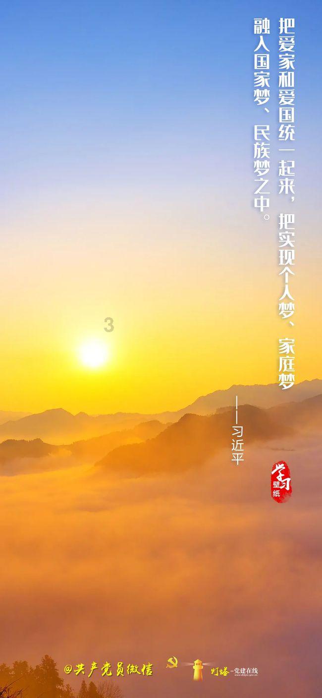 逃离原木色房屋
