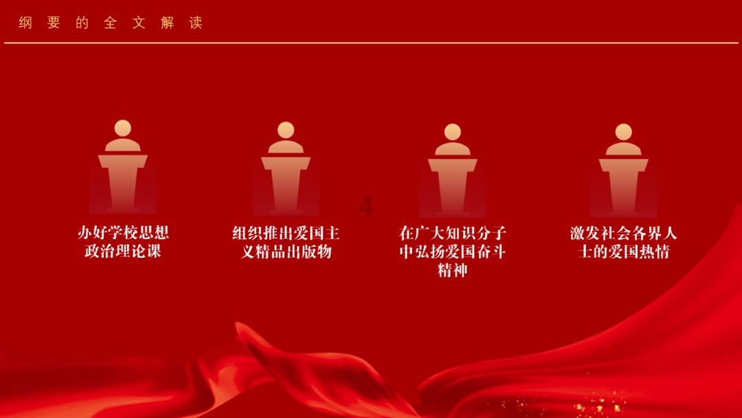 香港中医医院与广东省中医院签署战略合作协议